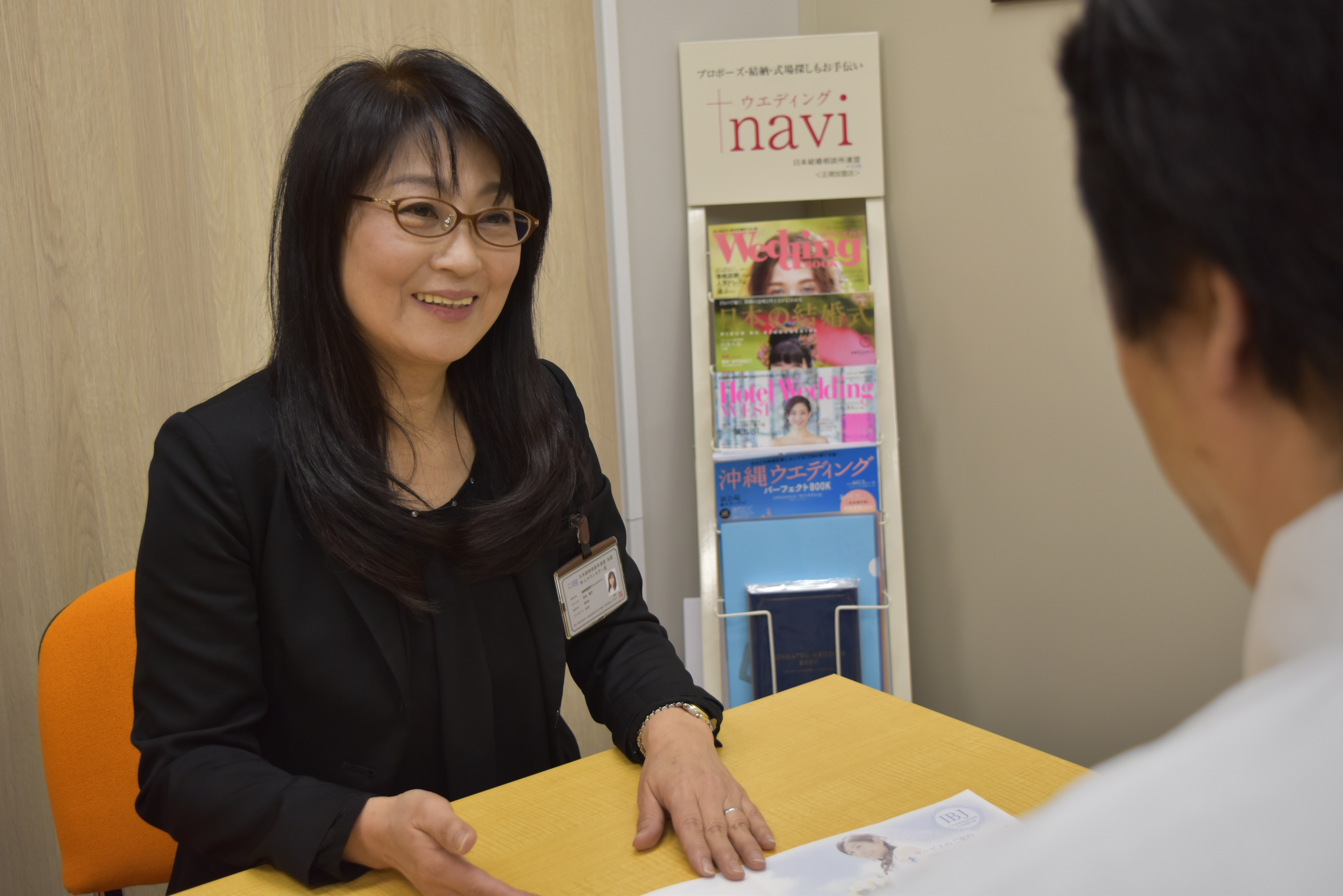 広島の結婚相談所グレイスマリー