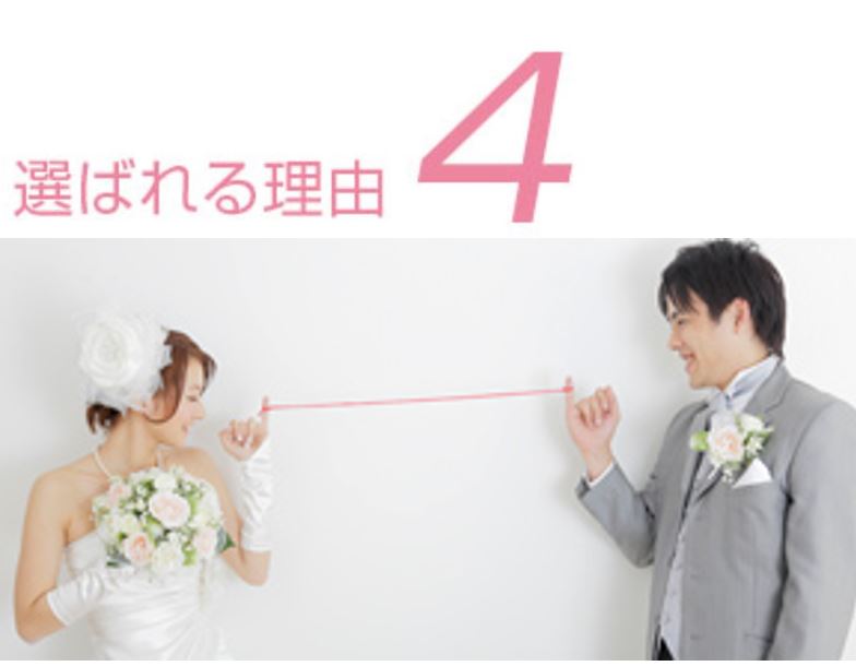 earaberu4
